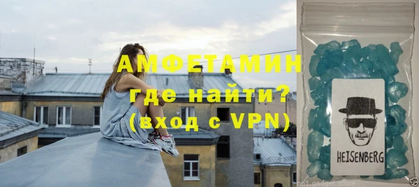 кокаин премиум Богданович