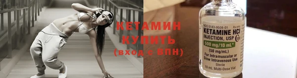 mdpv Белокуриха