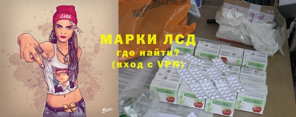 mdpv Белокуриха