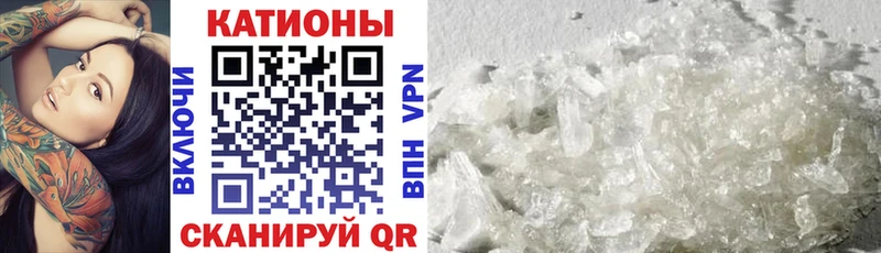 Купить  Кропоткин  Мефедрон VHQ 