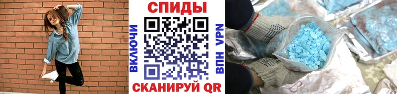 МЕТАМФЕТАМИН витя Кропоткин